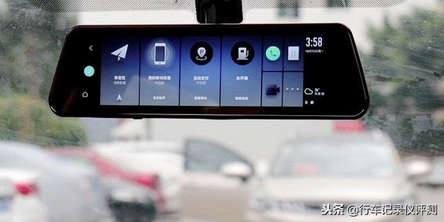 凌度hs998云镜怎么样,王终见王