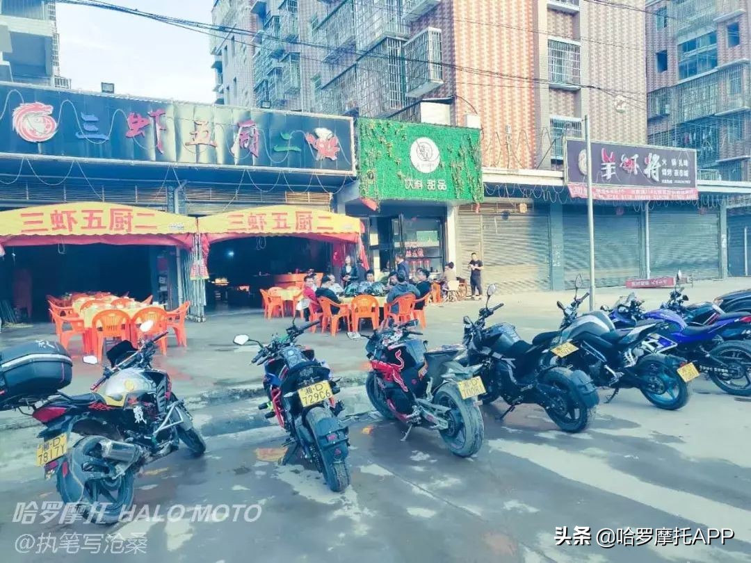 骑地平线会被人嘲笑吗,摩友为什么瞧不起地平线