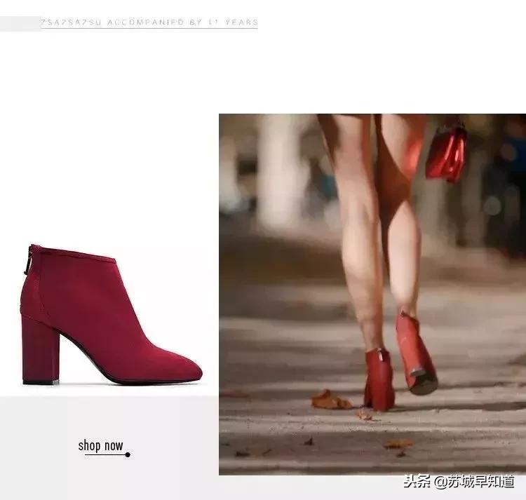 秋冬值得入手的女鞋,秋冬女鞋2020推荐