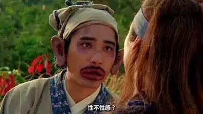 粤语abb式叠词,有意思的粤语方言