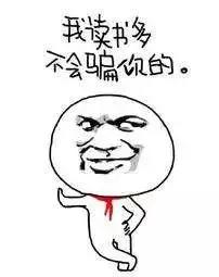 苏大强做的离谱的事,苏大强年轻时说过一句大实话