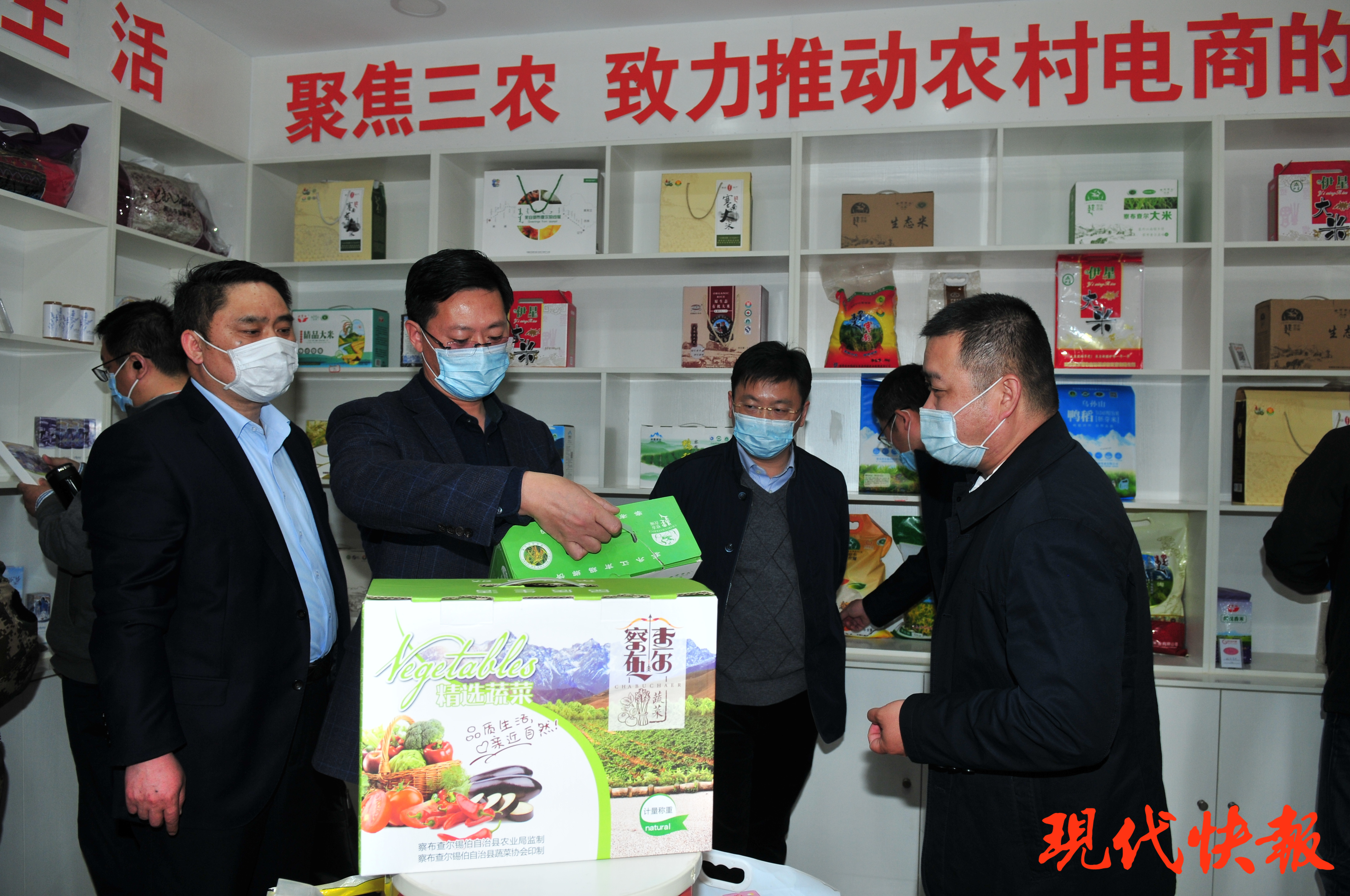 倾情援疆一年半感悟,倾情援疆