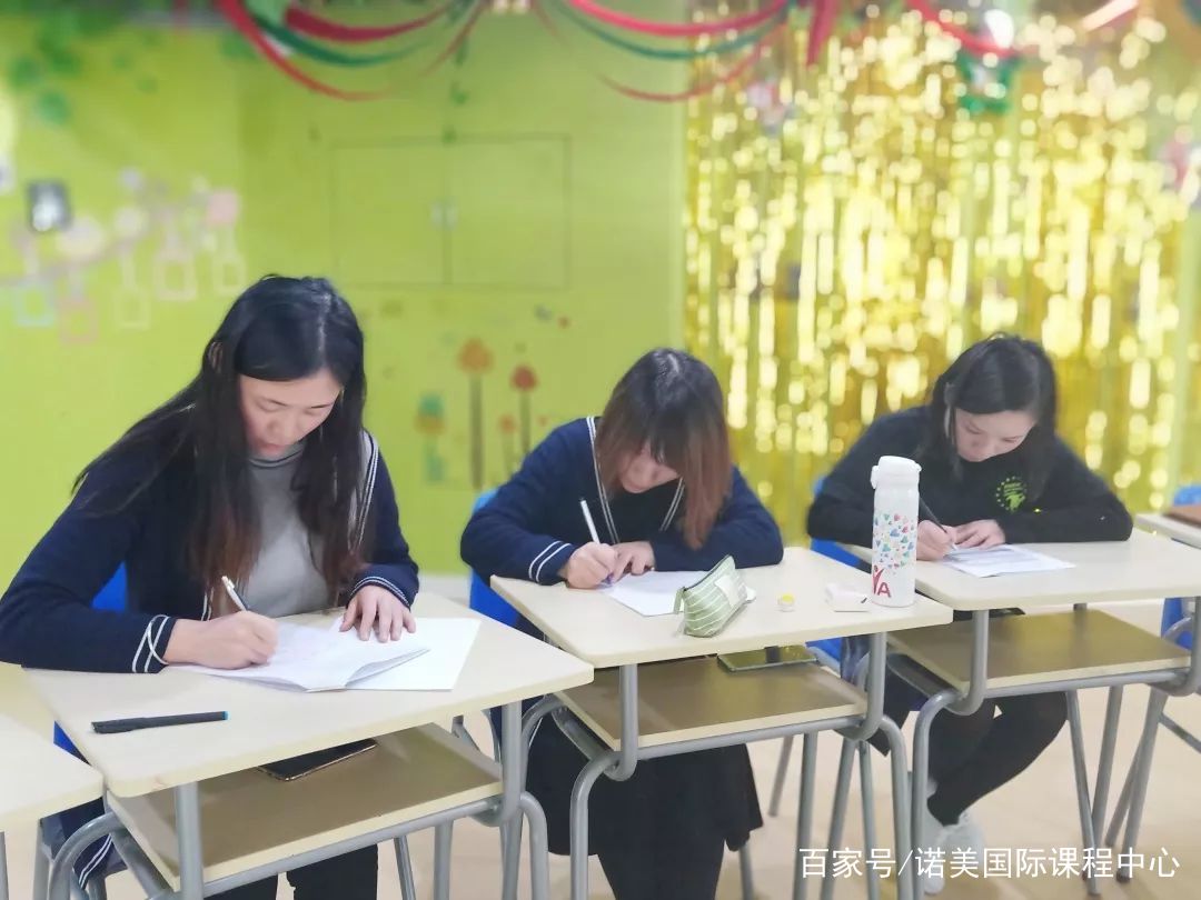 真羡慕你们拥有这样的老师!诺美老师满点技能输出中……