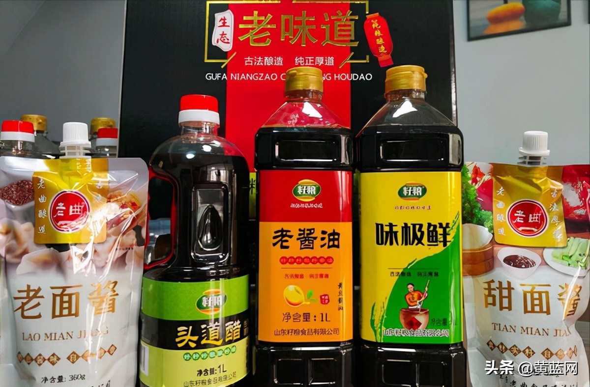 特产粮食醋,滨州酱油醋