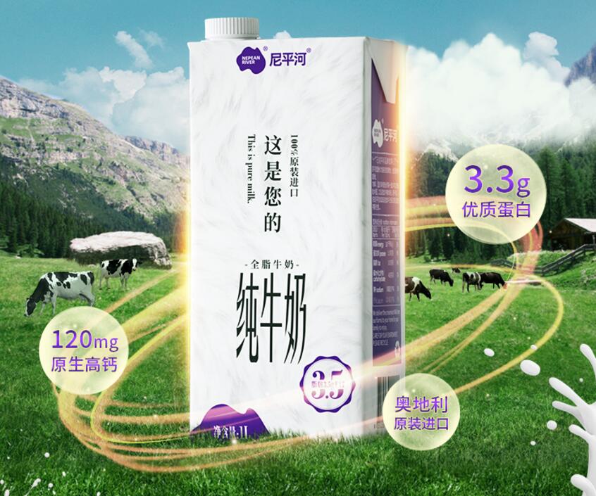 双11米面油囤货,双十一奶粉囤货