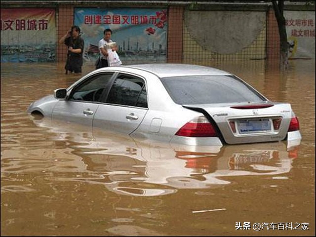车被水淹了熄火什么原理,车被水淹熄火怎么处理