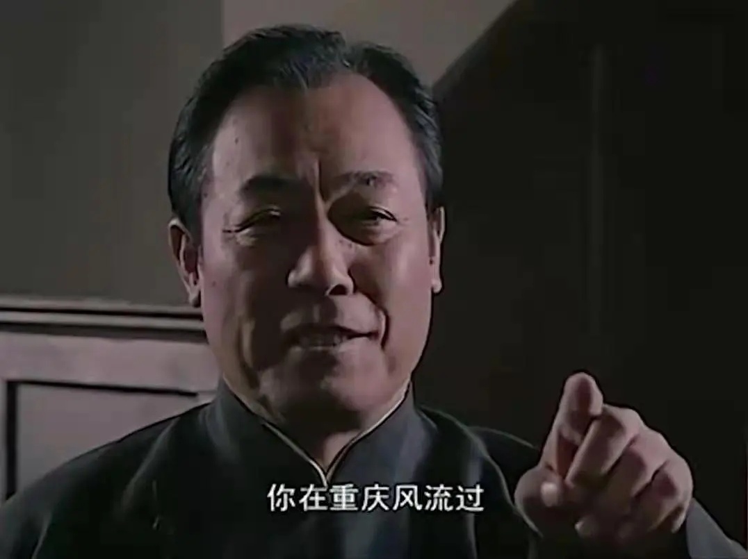 潜伏余则成李涯对峙哪一集,潜伏李涯余则成录音是哪集