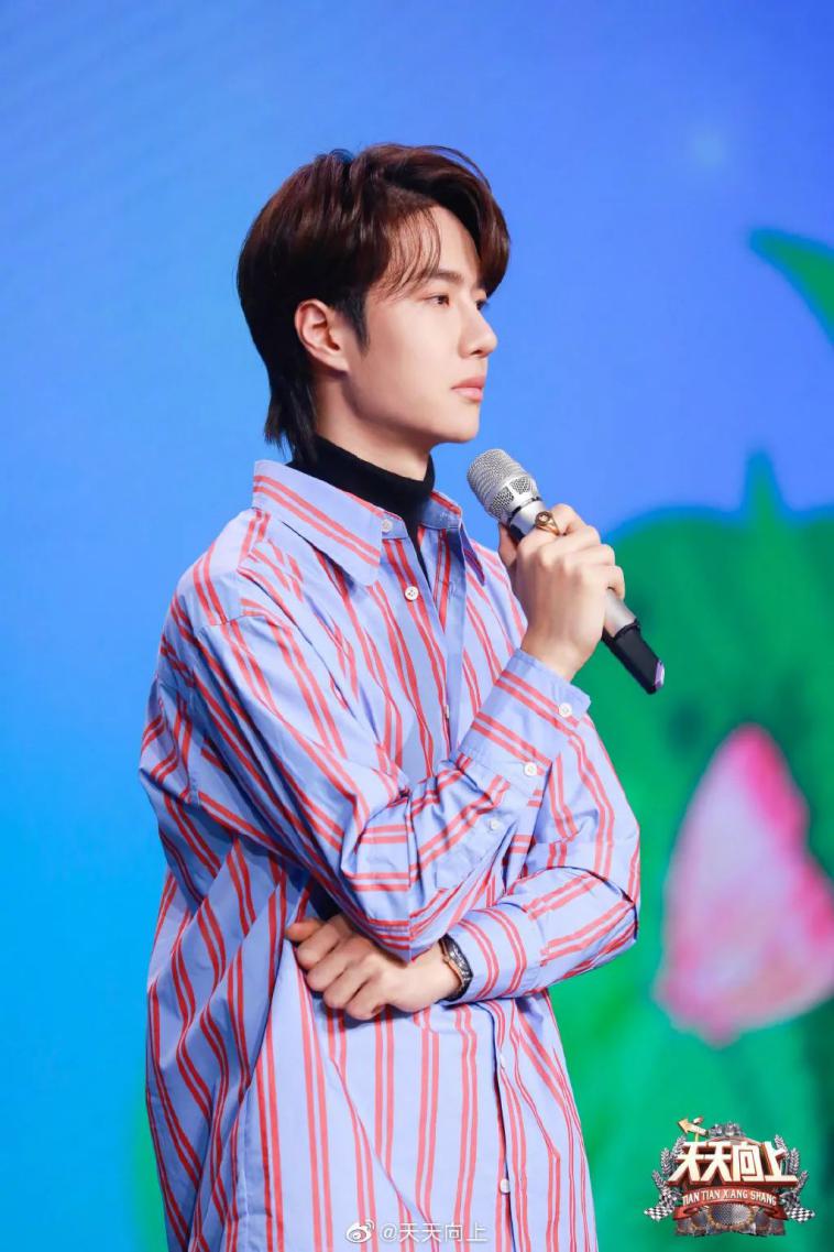 王一博胃痛被送去医院哪一期,王一博有胃痛的习惯吗