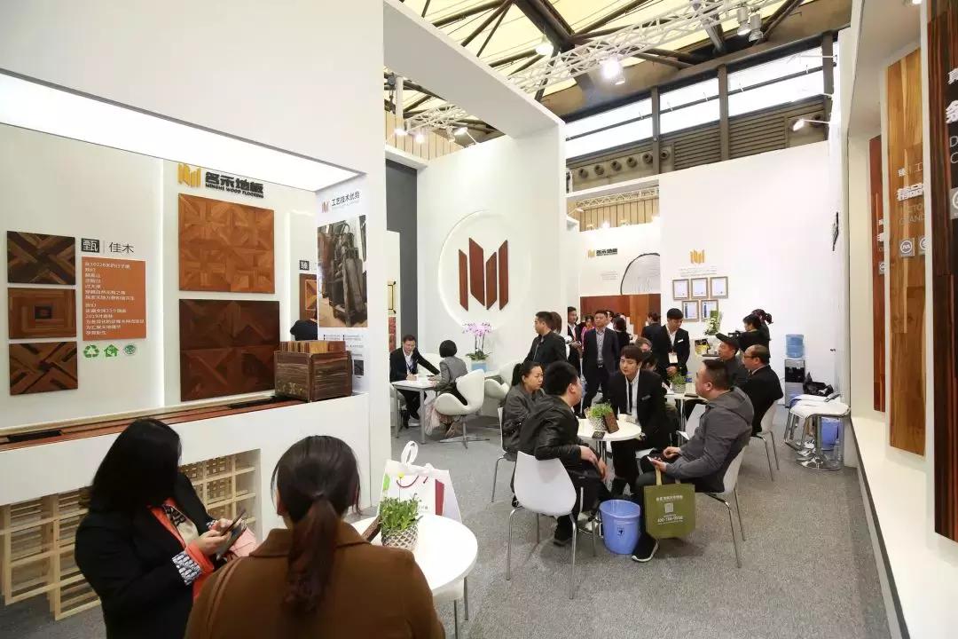 名禾地板原木,名禾实木地板多少钱一平方