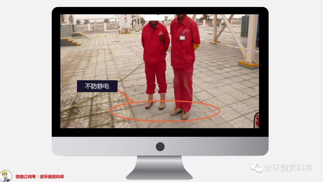 班前班后5分钟安全教育培训,班前安全教育内容图片