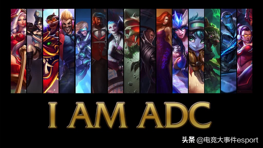 LPL春季常规赛ADC数据出炉:谁被打的最惨?谁又最抗揍?