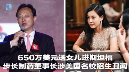 鸿茅药酒虚假宣传是真的吗,网上卖的鸿茅药酒是真是假