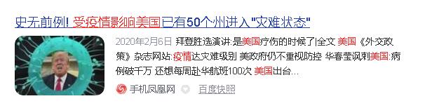 农业经济新风口,农业迎来新风口