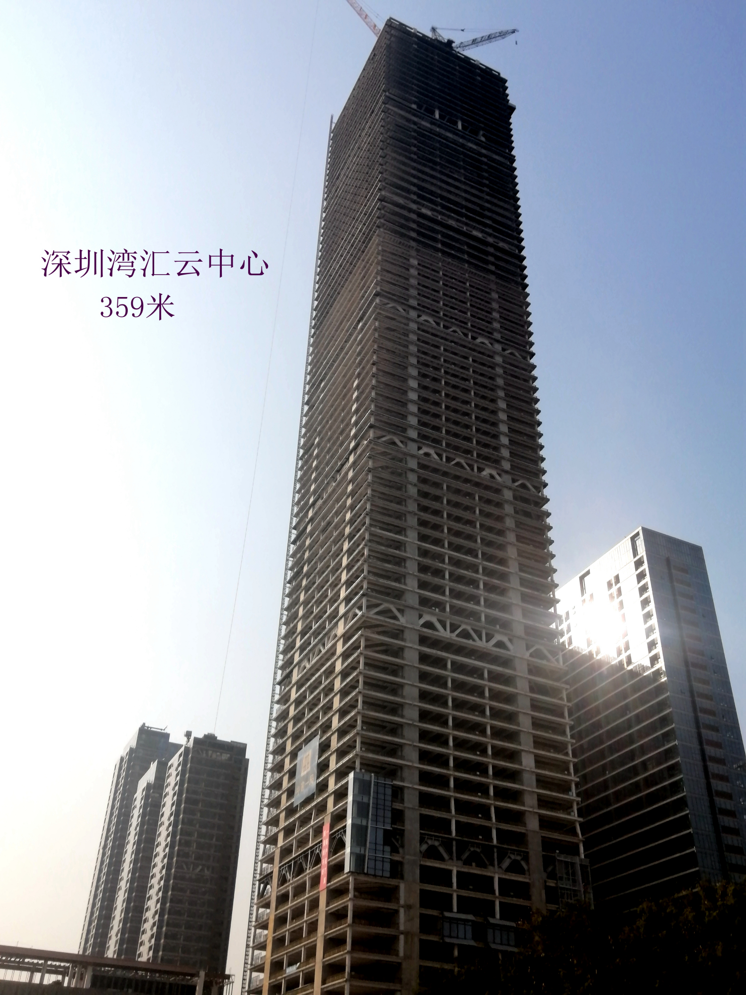 把深圳高楼放一起多震撼,深圳市摩天楼世界第一