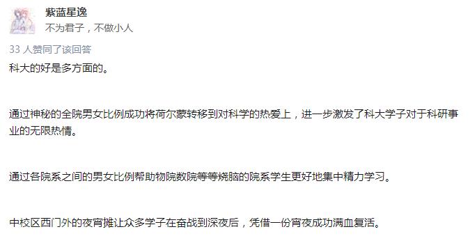 如果你恨一个人就送他去纽约,如果你恨一个人那个人会有报应吗