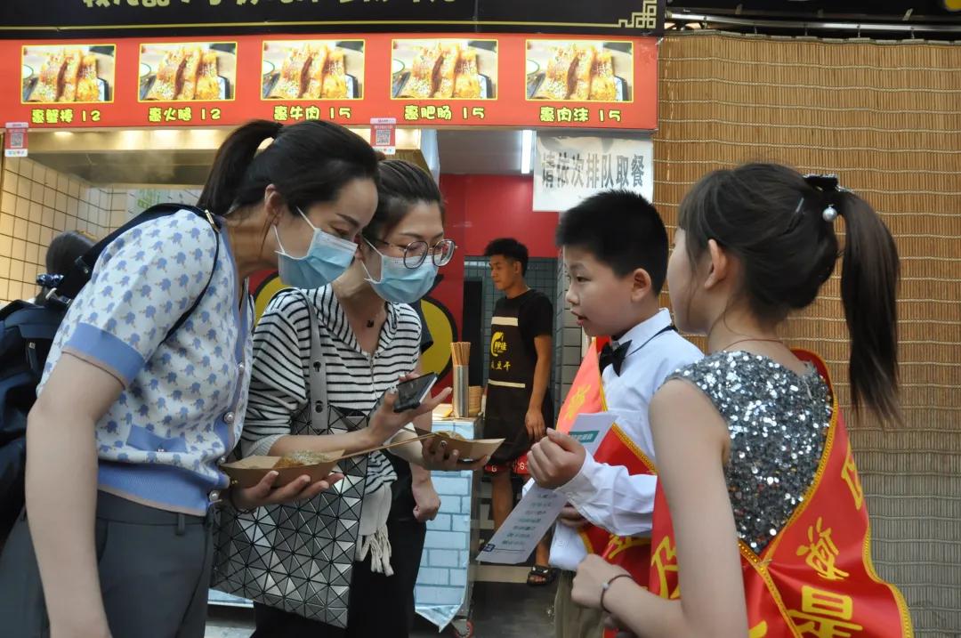 太原市迎泽区:推广普通话共育文明花