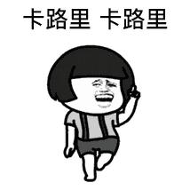 怎么准确检测卡路里消耗,你今天的卡路里摄入量超标了吗