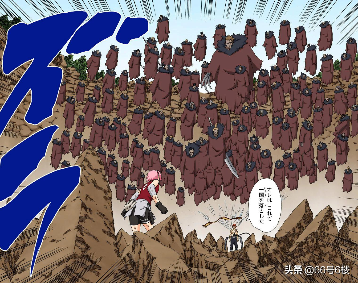 火影忍者中的傀儡术,火影忍者风之国砂隐村计划