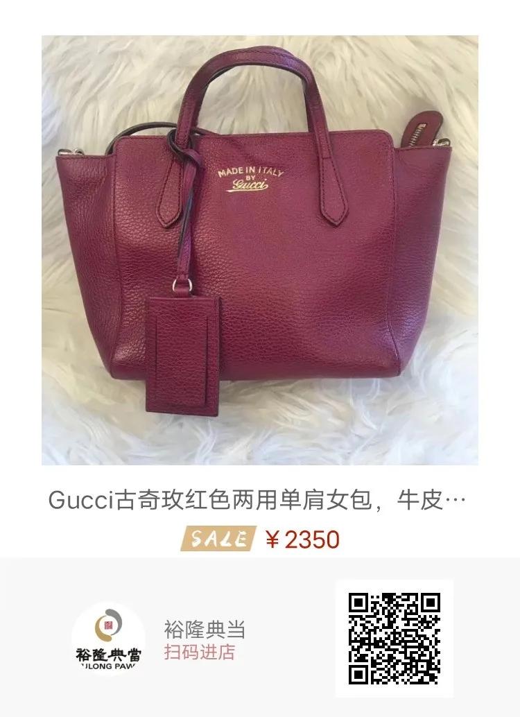 何以解忧？“包”治百病