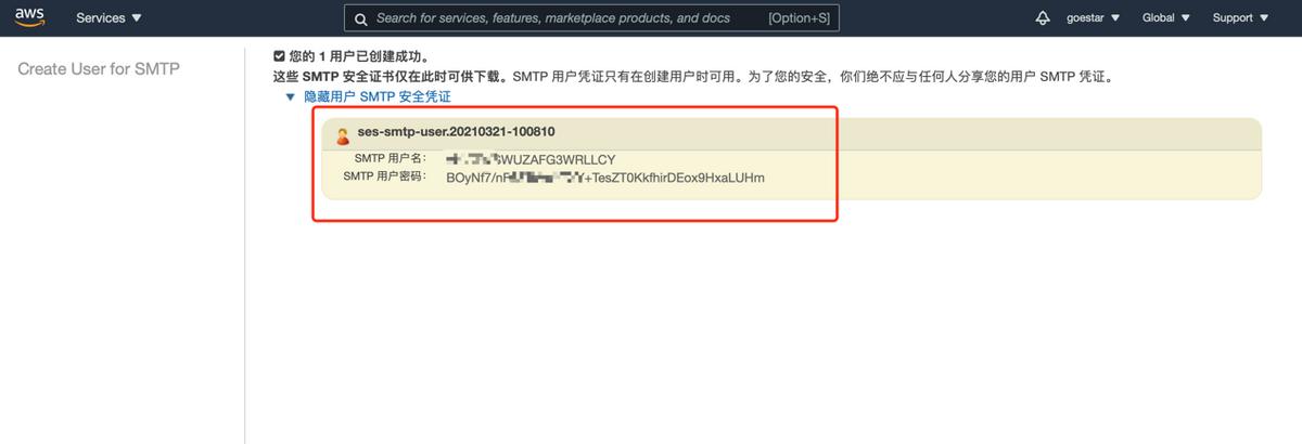 自建邮件服务器,自建邮件服务器方案