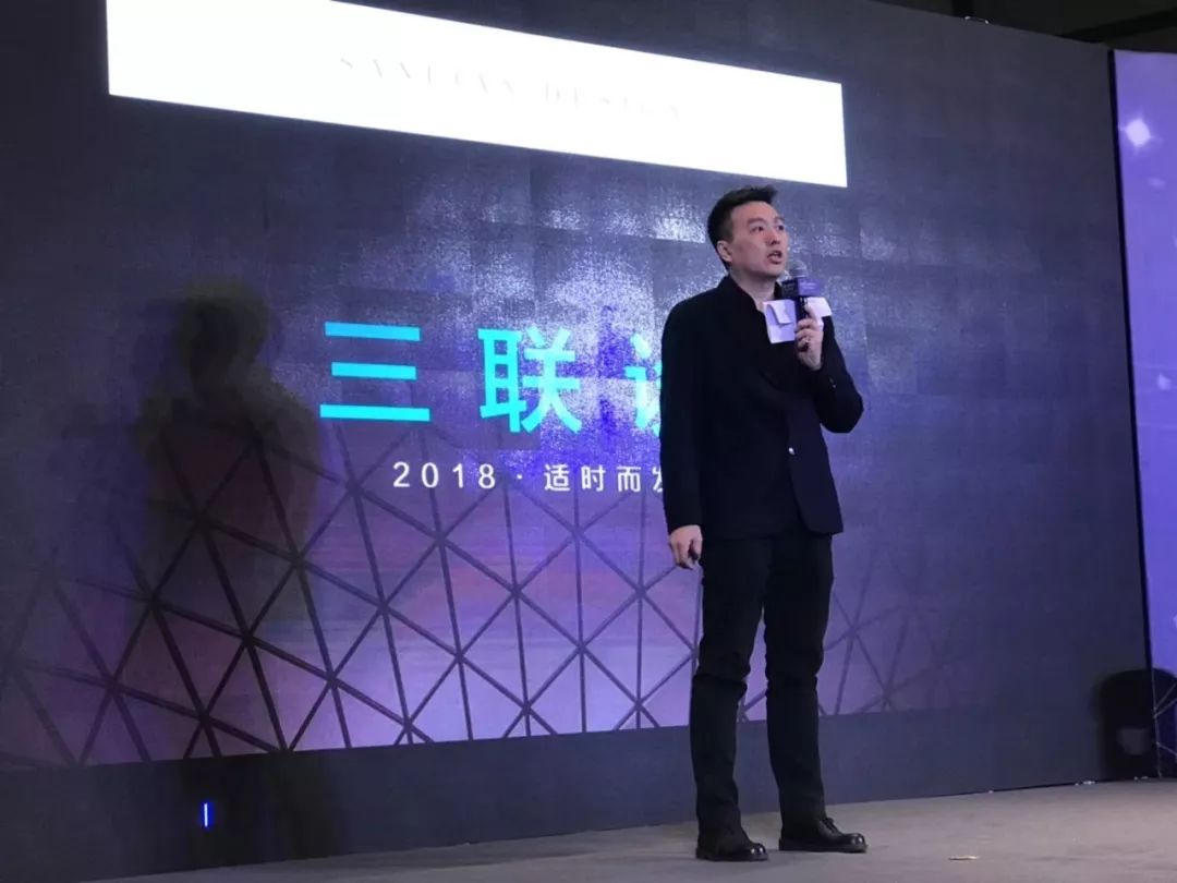 联当下,设未来丨首届设计行业年会暨金尺奖启动礼