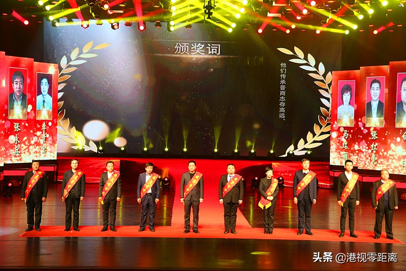 100个最美晋中人,最美晋中人2018