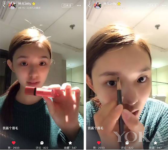 林允用了哪些护肤品,林允美妆博主推荐的化妆品