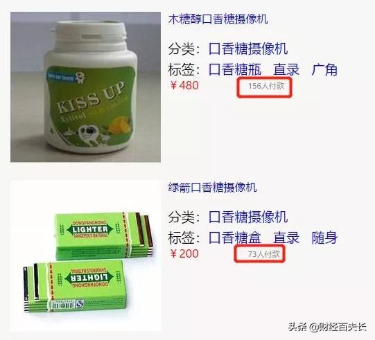 韩国n号房间事件幕后黑手,韩国n号房涉案人数