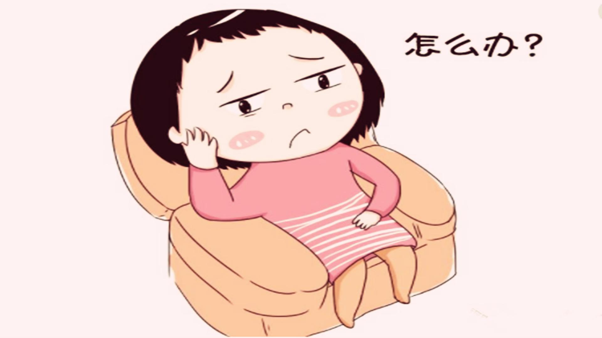 孕妇裤上有尿怎么办,孕妇裤上有黄褐色排泄物