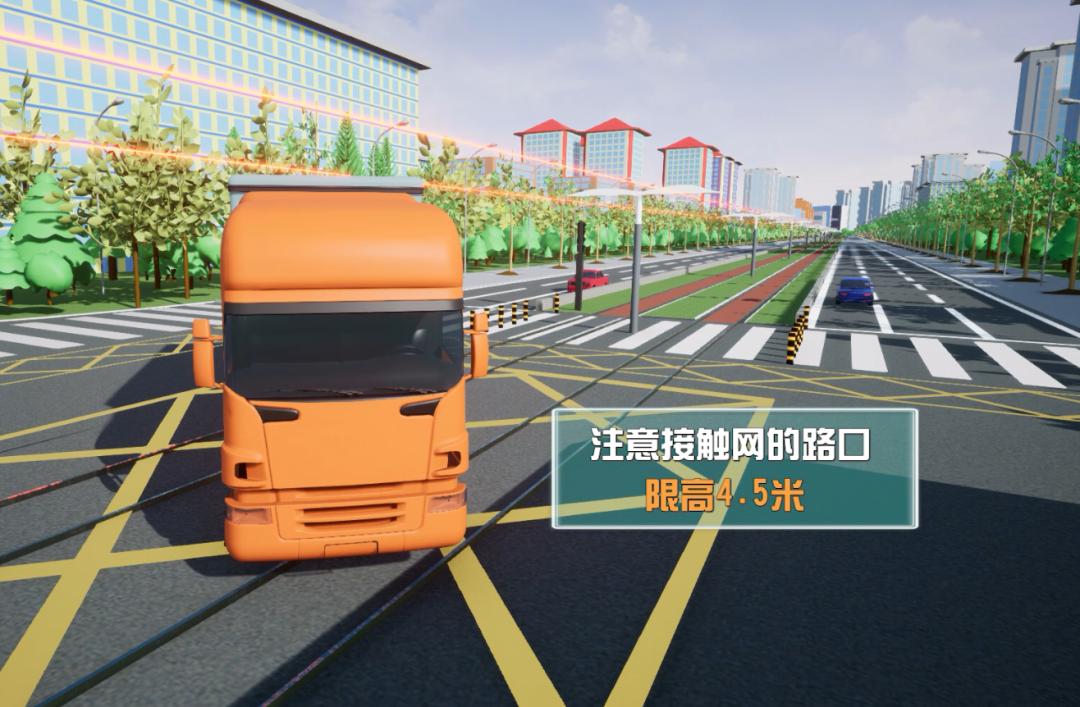 蓉2号线“叮叮猫”交通安全课堂开课啦