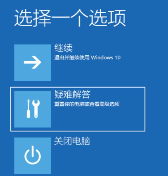 win10系统开机后黑屏显示鼠标,win10电脑开机后显示器黑屏有鼠标