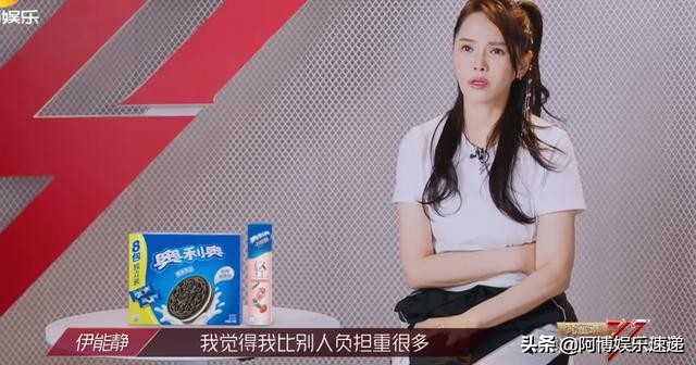 从全网黑到全网赞,从被全网骂到马甲线女神