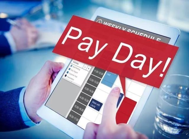 花呗借呗微粒贷哪个利息比较多,京东白条微粒贷之类的会上征信吗