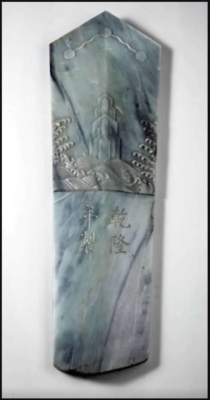 你所认识的红缨枪头其实有着更深远的文化～玉说青圭礼东方