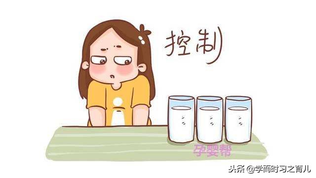 孕期尿频有什么好办法缓解,孕期尿频严重如何缓解