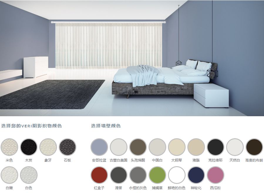 韩式卧室纱帘,韩式薄纱窗帘