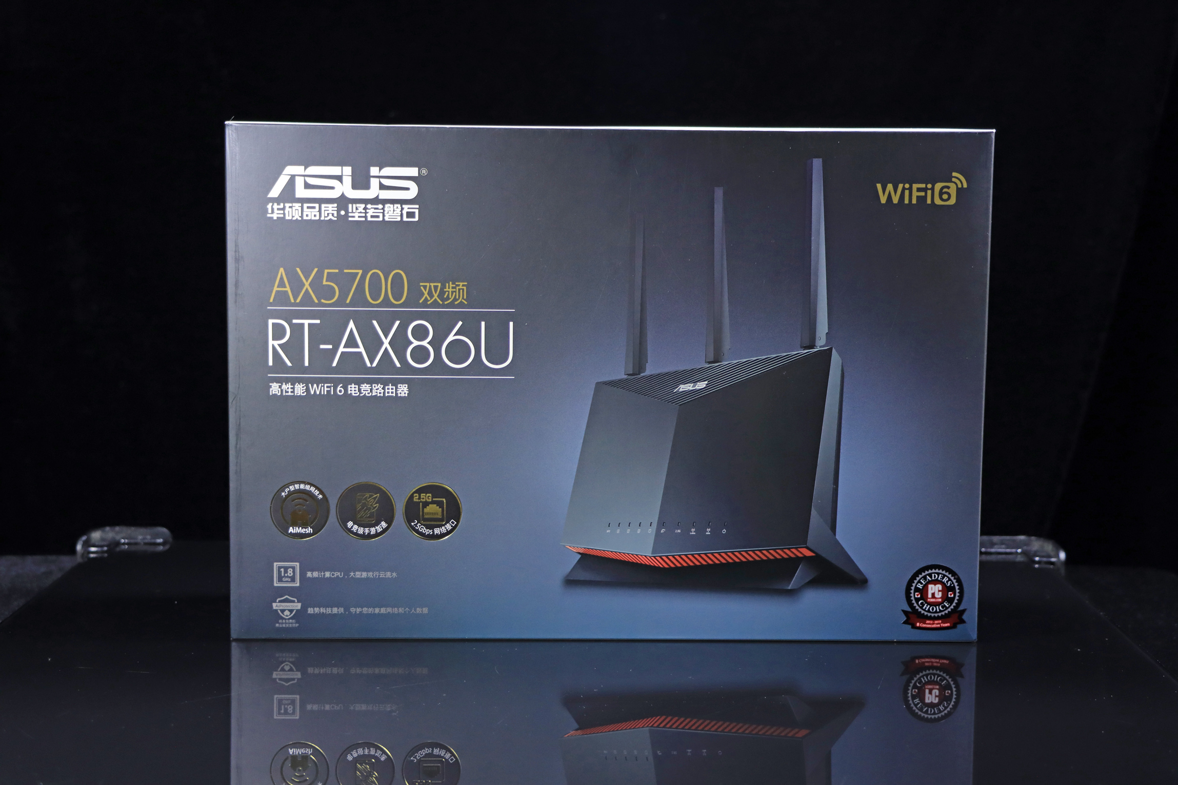 华硕路由器rtax56u标准版和青春版,华硕最新路由器rt-ax86u