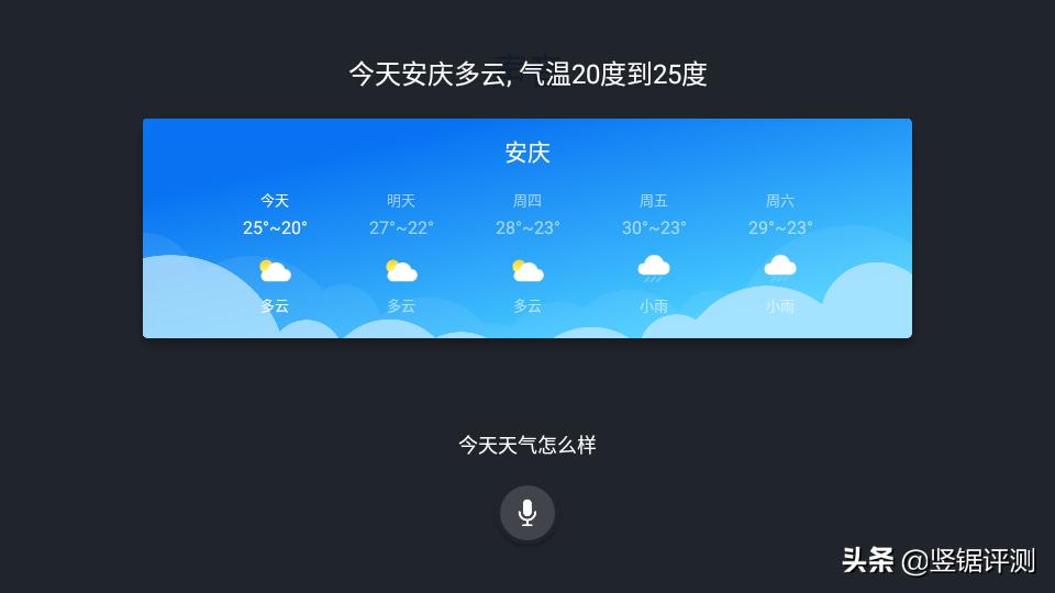 iphone适用投影仪,适配iphone的投影仪