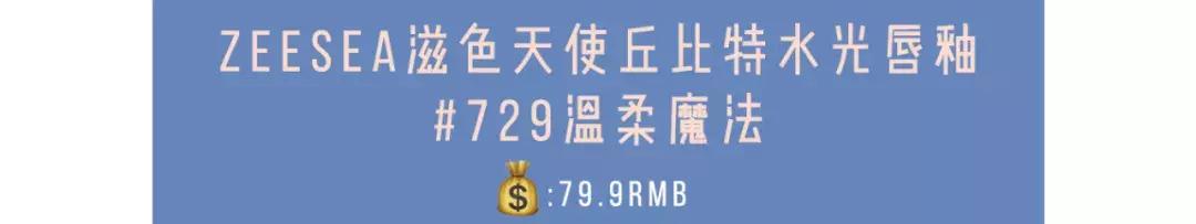 豆沙色口红是低饱和度颜色吗,什么口红的豆沙色好看