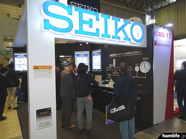 从HF线性放大器到可连续工作72小时发电机，这届展会啥都有