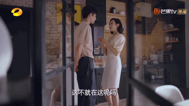 下一站是幸福拥吻,下一站是幸福的接吻片段