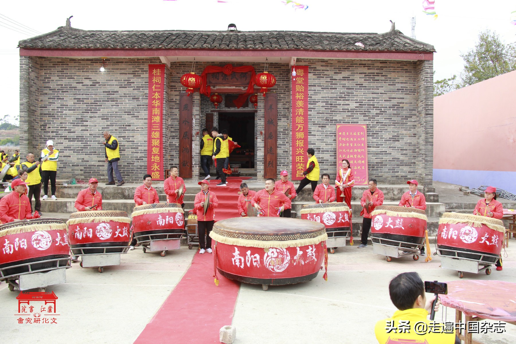 庐江何氏仁本堂,何氏庐江书院