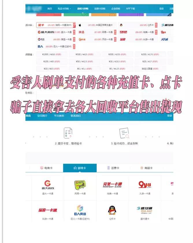 警情播报2018,一周警情播报2017