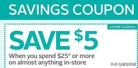 网购有很多优点用英语怎么说,网购用语大全100个