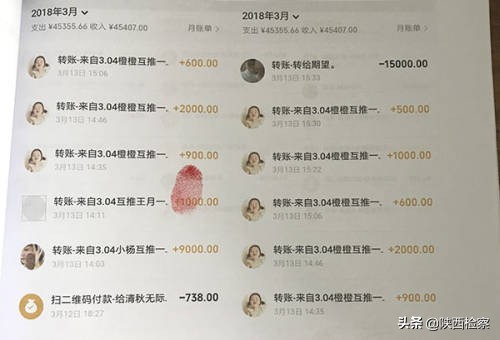 做微商聊天话术,微商聊天技巧话术