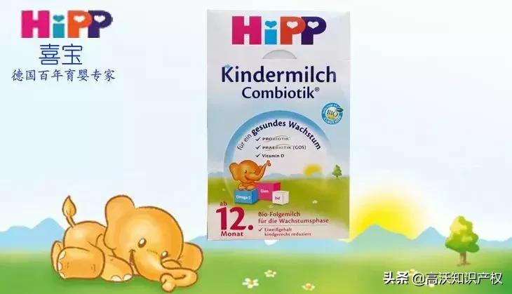 喜宝被央视曝光,喜宝被抛弃