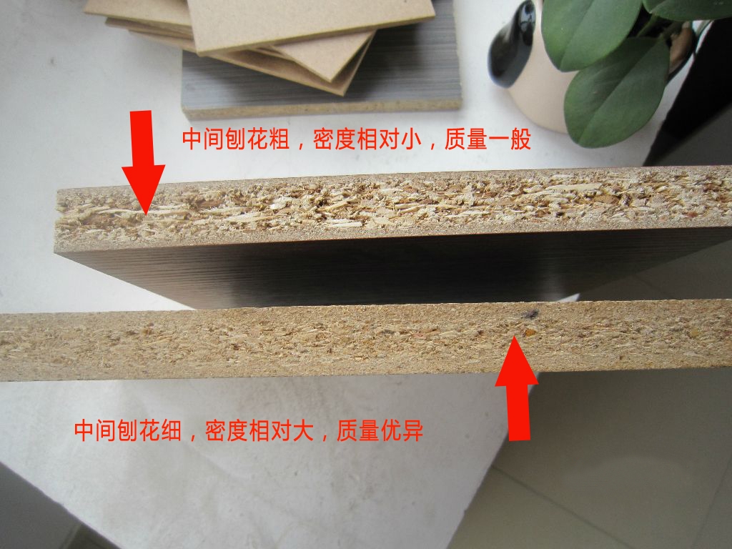 定制家具最好最环保的板材,定制家具板材真的环保吗