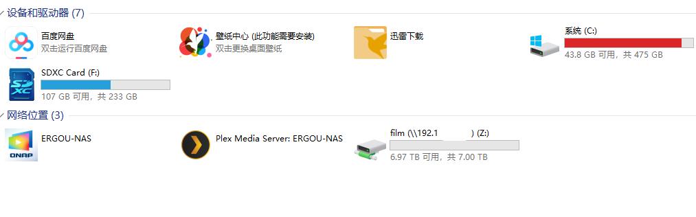 群晖nas小白入门,nas从入门到入坑精讲