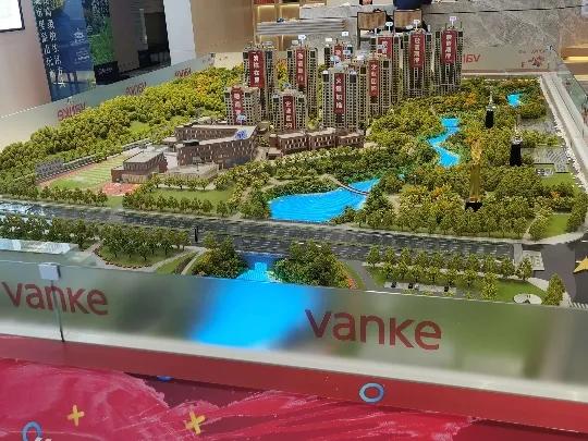 万科朗润园商住小区,沈阳万科朗润园二手房