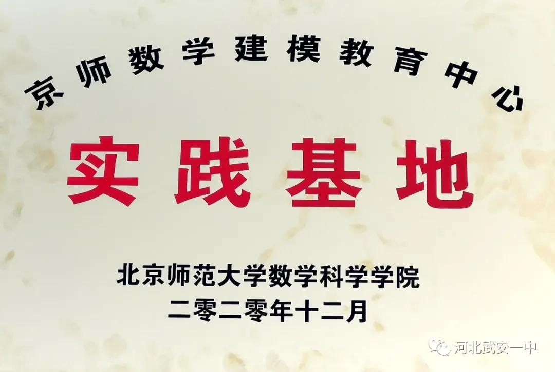 办人民满意教育铸造教育新品牌,办人民满意的教育是教育方针吗